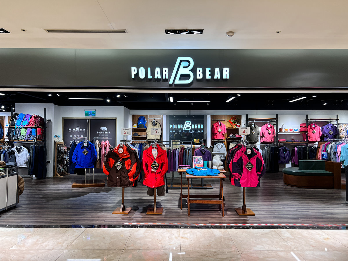 【義大世界購物廣場】全國首創品牌直營OutletMall,超過700個品牌進駐,高雄人氣網美打卡景點推薦! - 第4張圖