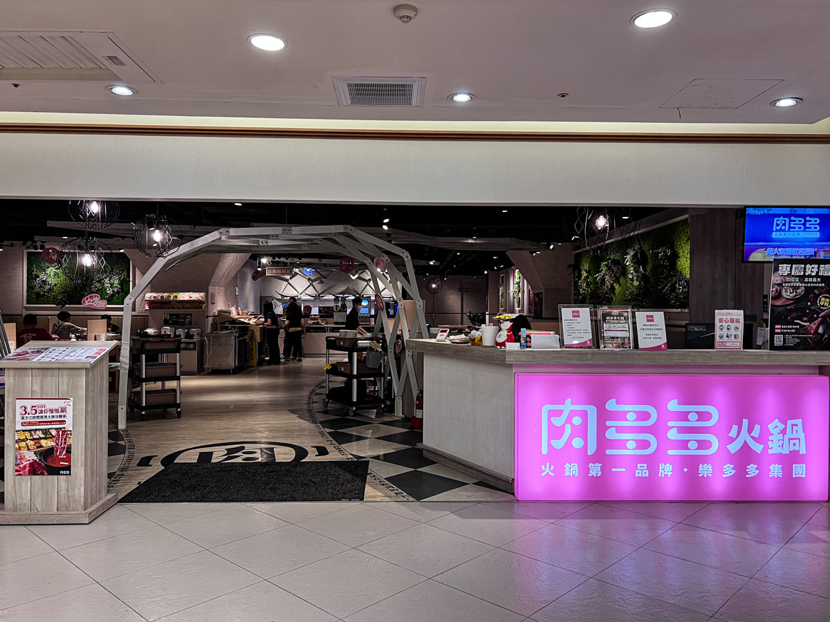 【義大世界購物廣場】全國首創品牌直營OutletMall,超過700個品牌進駐,高雄人氣網美打卡景點推薦! - 第7張圖