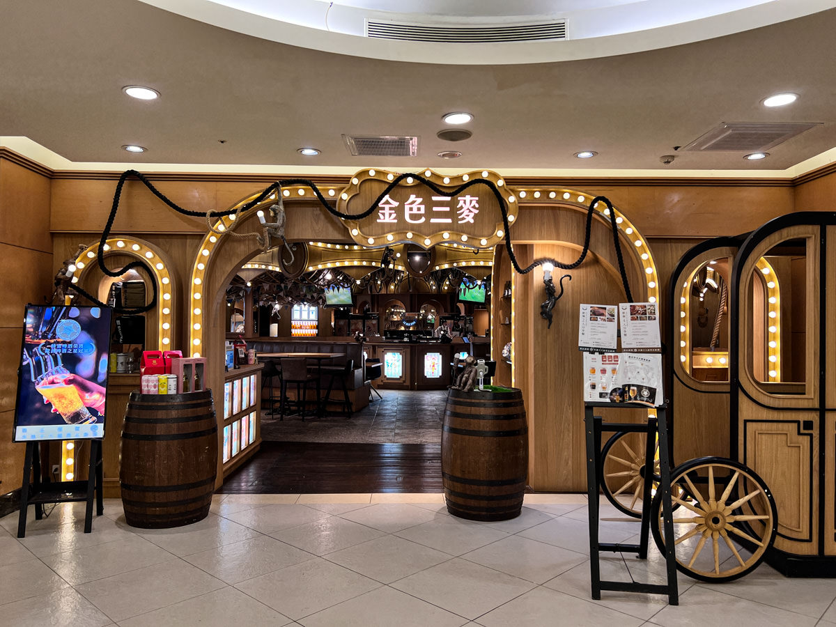 【義大世界購物廣場】全國首創品牌直營OutletMall,超過700個品牌進駐,高雄人氣網美打卡景點推薦! - 第6張圖