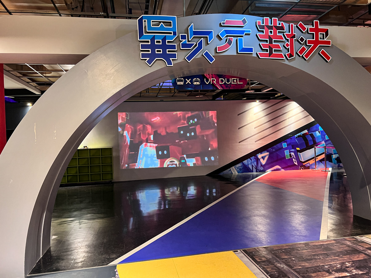 【義大遊樂世界】一次看完園區必玩設施、交通資訊,高雄網美拍照打卡地標,台灣首創古希臘情境主題遊樂園 - 第33張圖