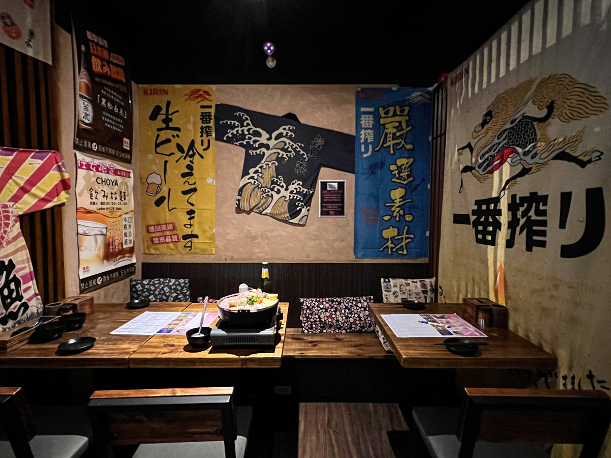 【激安の食事酒場-市府二號店】台北信義居酒屋美食推薦,暢飲兩小時只要8,道地日式風情聚會紓壓! - 第9張圖