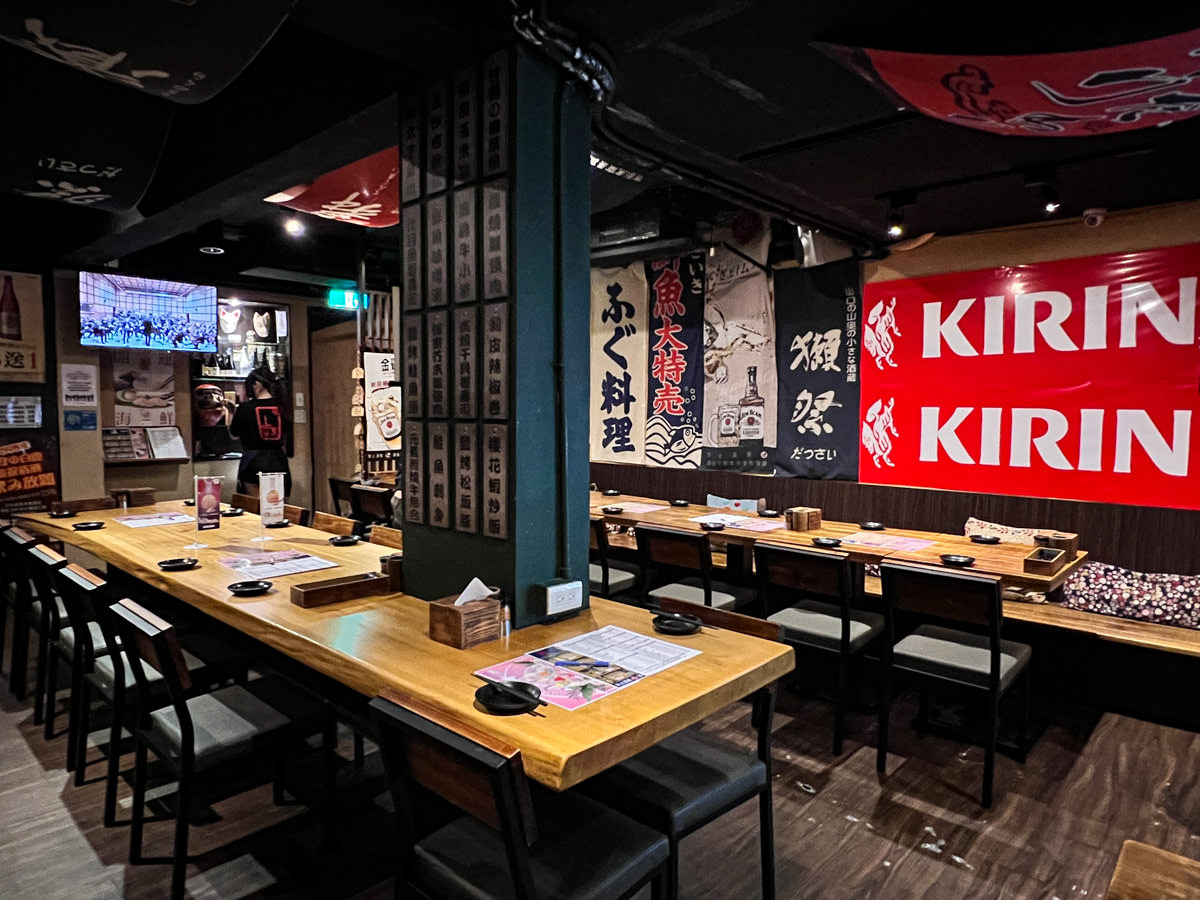 【激安の食事酒場-市府二號店】台北信義居酒屋美食推薦,暢飲兩小時只要8,道地日式風情聚會紓壓! - 第4張圖