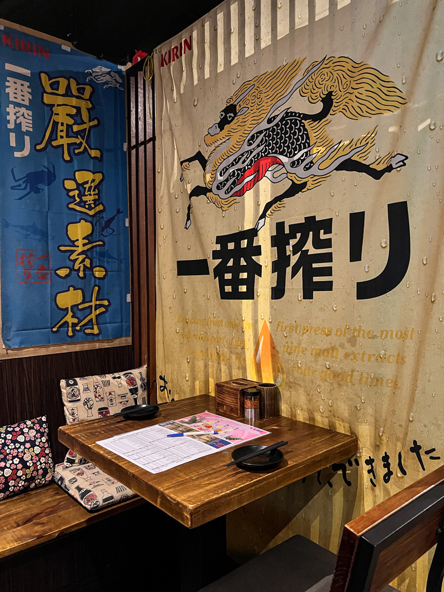 【激安の食事酒場-市府二號店】台北信義居酒屋美食推薦,暢飲兩小時只要8,道地日式風情聚會紓壓! - 第7張圖