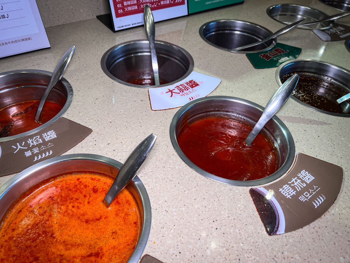 【兩餐韓國年糕火鍋】板橋新埔火鍋吃到飽349元起,任選超豐富食材,出示學生證享優惠,不定期推出新餐點! - 第14張圖