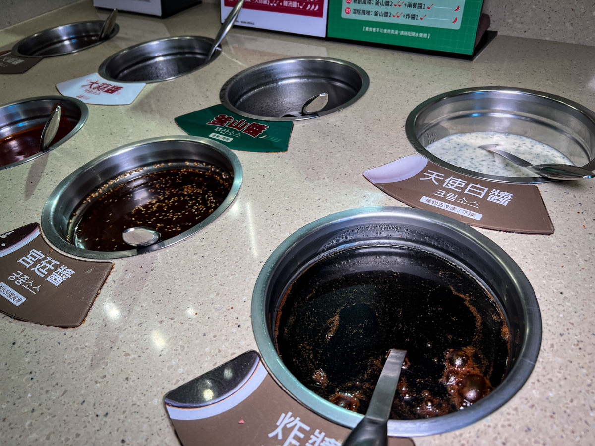 【兩餐韓國年糕火鍋】板橋新埔火鍋吃到飽349元起,任選超豐富食材,出示學生證享優惠,不定期推出新餐點! - 第15張圖