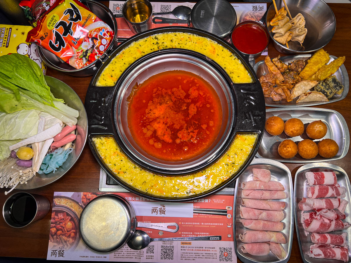 【兩餐韓國年糕火鍋】板橋新埔火鍋吃到飽349元起,任選超豐富食材,出示學生證享優惠,不定期推出新餐點! - 第33張圖