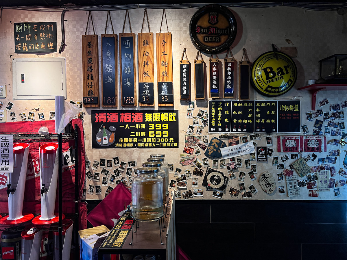 【雞老闆】南京復興居酒屋推薦,白天到半夜都能吃雞!台北桶仔雞創始店13年老店,超狂送烤雞優惠現正進行中! - 第14張圖