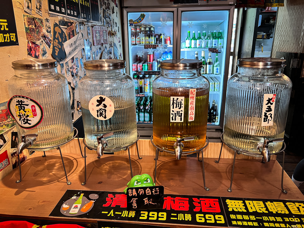 【雞老闆】南京復興居酒屋推薦,白天到半夜都能吃雞!台北桶仔雞創始店13年老店,超狂送烤雞優惠現正進行中! - 第15張圖