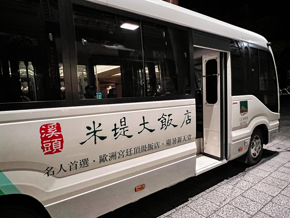 【溪頭米堤大飯店】溪頭旅遊住宿推薦,一泊二食享樂活行程,全國唯一頂級歐式宮廷五星級飯店,在飯店玩瘋啦! - 第68張圖