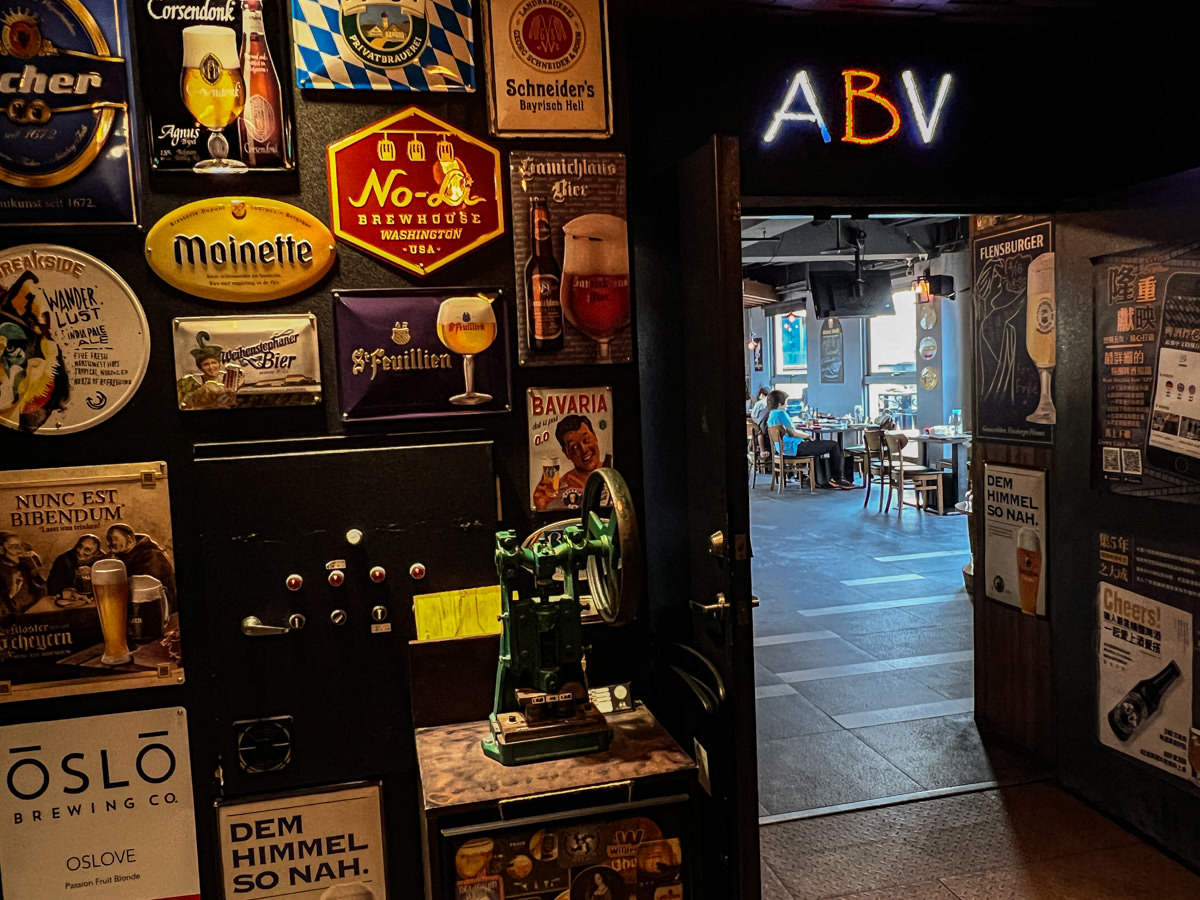 【ABV 閣樓餐酒館】板橋唯一高樓景觀餐酒館!享受道地歐陸料理美食,板橋府中約會餐廳推薦! - 第2張圖