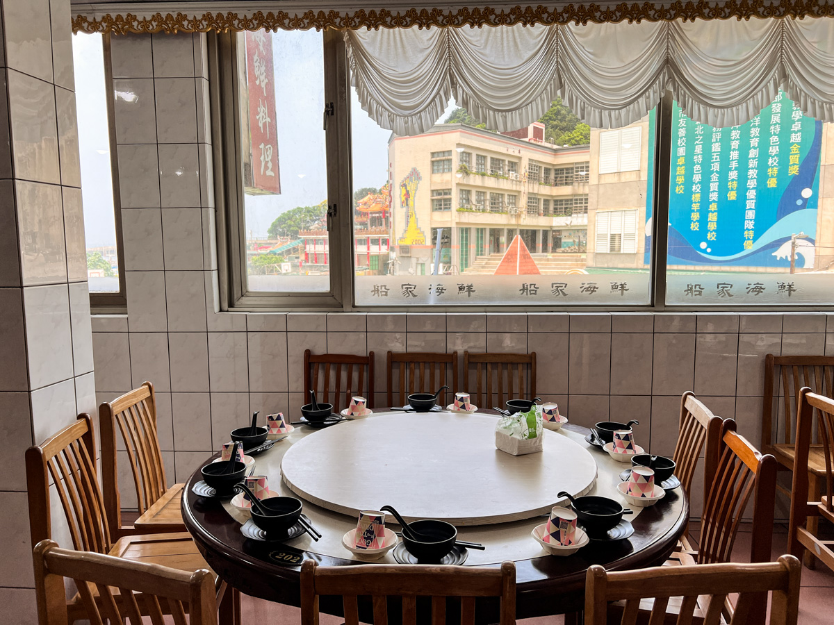 【鮮滿樓海鮮料理】新北萬里野柳美食推薦,無菜單料理一人800元起!嚴選超新鮮海產,野柳聚會餐廳首選! - 第13張圖