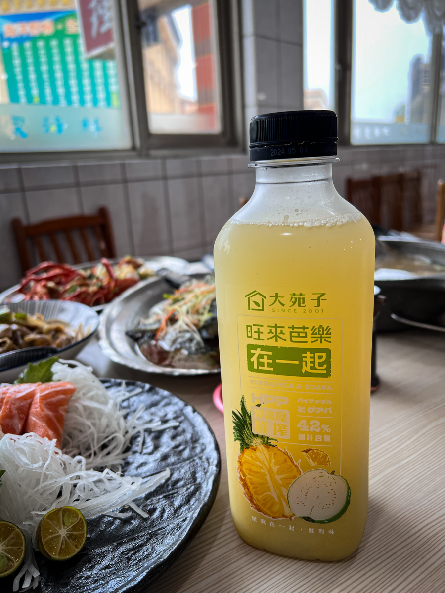 【鮮滿樓海鮮料理】新北萬里野柳美食推薦,無菜單料理一人800元起!嚴選超新鮮海產,野柳聚會餐廳首選! - 第43張圖