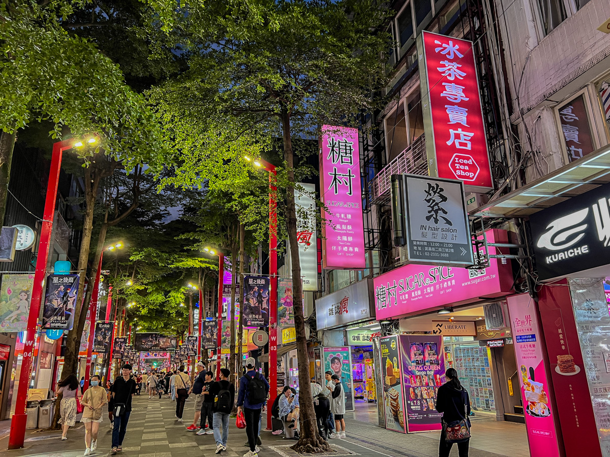 【冰茶專賣店】台北最強長島冰茶酒吧推薦,世界各地特色融入調酒,大啖懷舊台式古早味美食! - 第1張圖