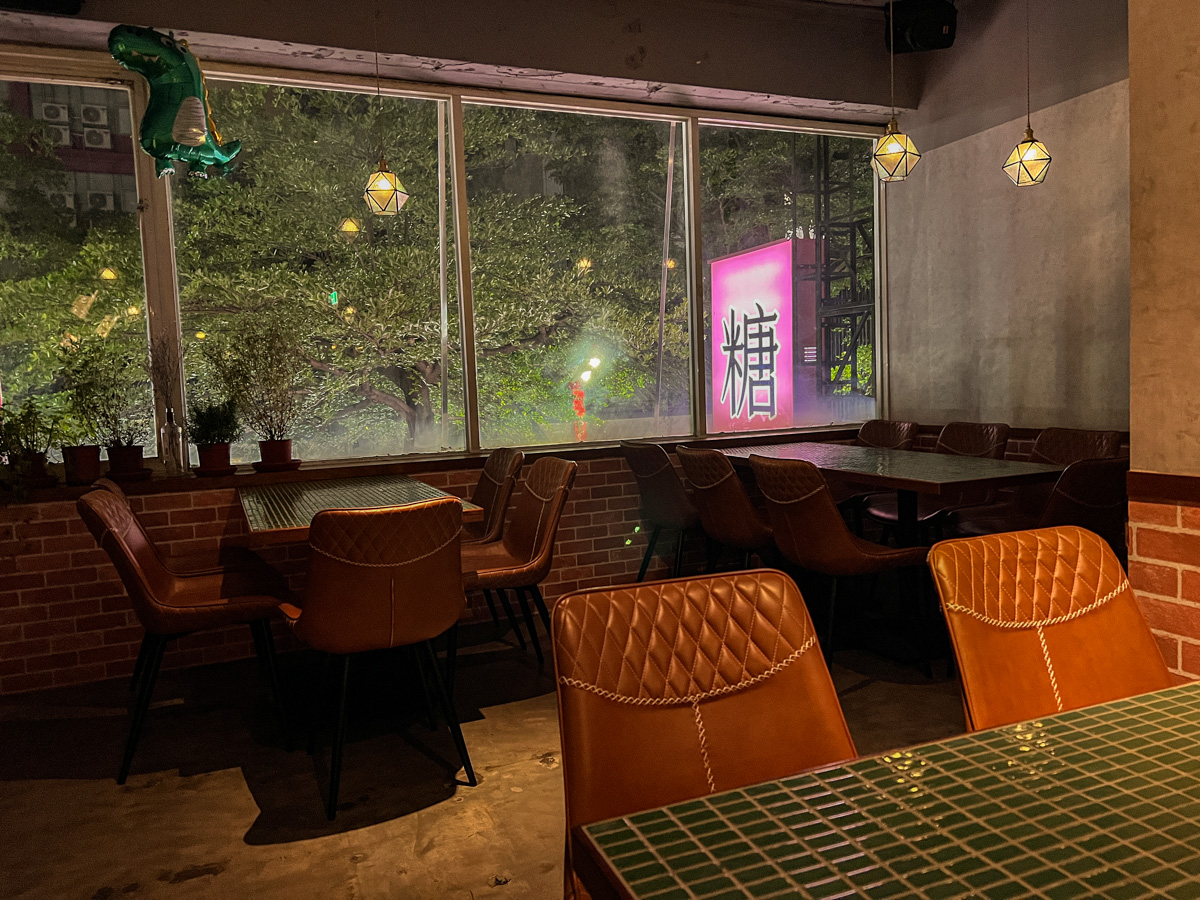 【冰茶專賣店】台北最強長島冰茶酒吧推薦,世界各地特色融入調酒,大啖懷舊台式古早味美食! - 第9張圖