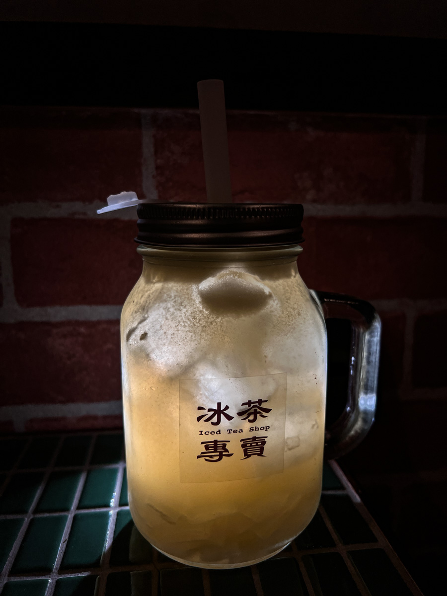 【冰茶專賣店】台北最強長島冰茶酒吧推薦,世界各地特色融入調酒,大啖懷舊台式古早味美食! - 第41張圖