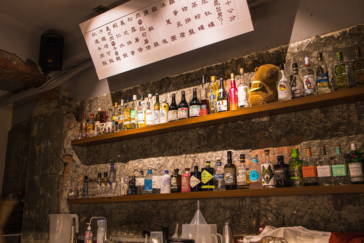 【冰茶專賣店】台北最強長島冰茶酒吧推薦,世界各地特色融入調酒,大啖懷舊台式古早味美食! - 第8張圖