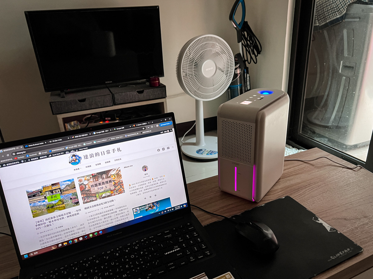 【Udoric智慧三合一濕度機】小坪數除濕機推薦,住一樓再也不擔心潮濕發霉!Leewayworld裡外生活募資選品推薦 - 第18張圖