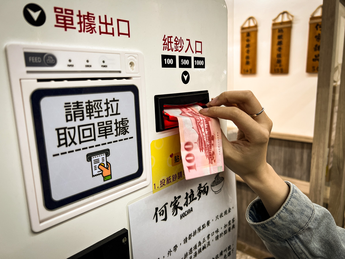 【好呷拉麵/原何家拉麵】新北永和拉麵推薦,無限續麵及甜點吃到飽145元起,真材實料飽足感滿分! - 第6張圖