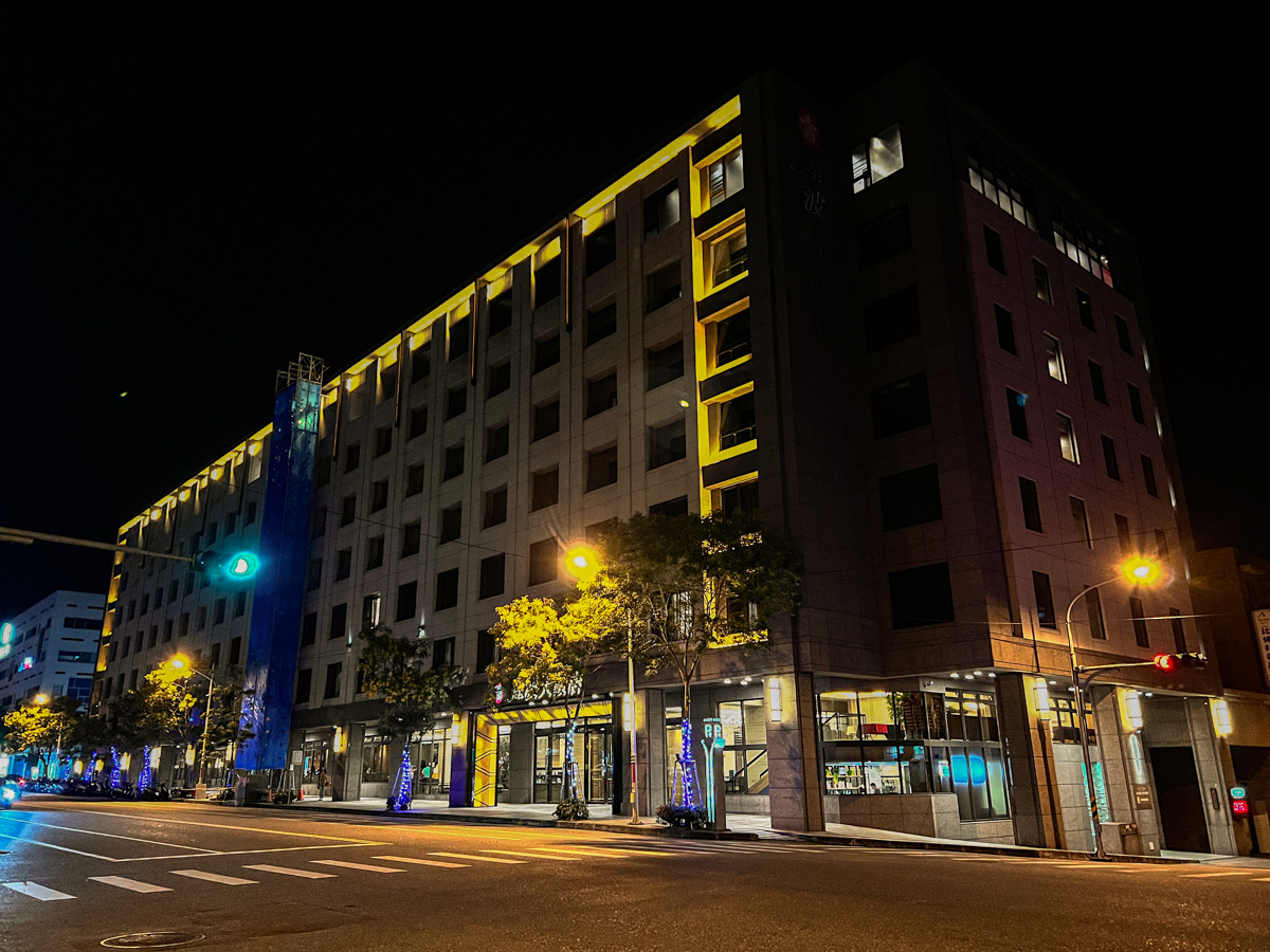 【煙波大飯店 花蓮館】花蓮海景住宿推薦,地表最好吃的無國界自助早餐!依山傍水的質感飯店,榮獲金級環保旅館標章 - 第1張圖