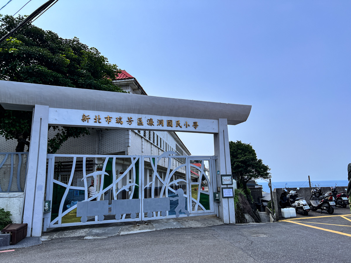 【神隱之月】水湳洞最美的秘境民宿推薦!在床上醒來直接看日出,夢幻拍照打卡海景包棟民宿首選! - 第44張圖