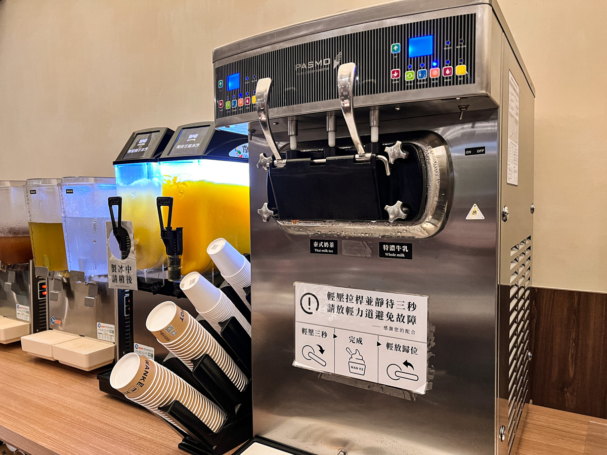 【狂一鍋】網路票選10大必吃台式火鍋!全台門市破1萬則Google評論平均4.7星,平日中午每日宵夜299元起搭配自助菜盤DIY - 第41張圖