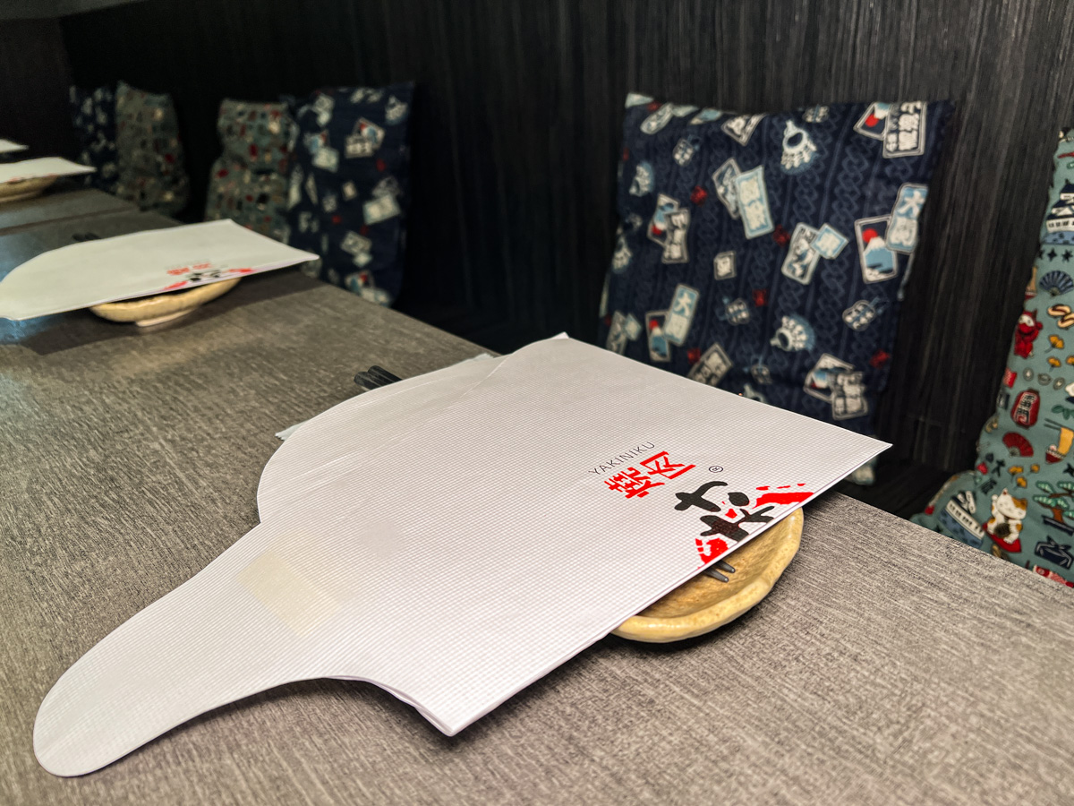 【豆町村燒肉】台北人氣燒肉美食推薦,專人代烤的極致美味饗宴,嚴選新鮮頂級食材,完整體現日本職人精神! - 第9張圖
