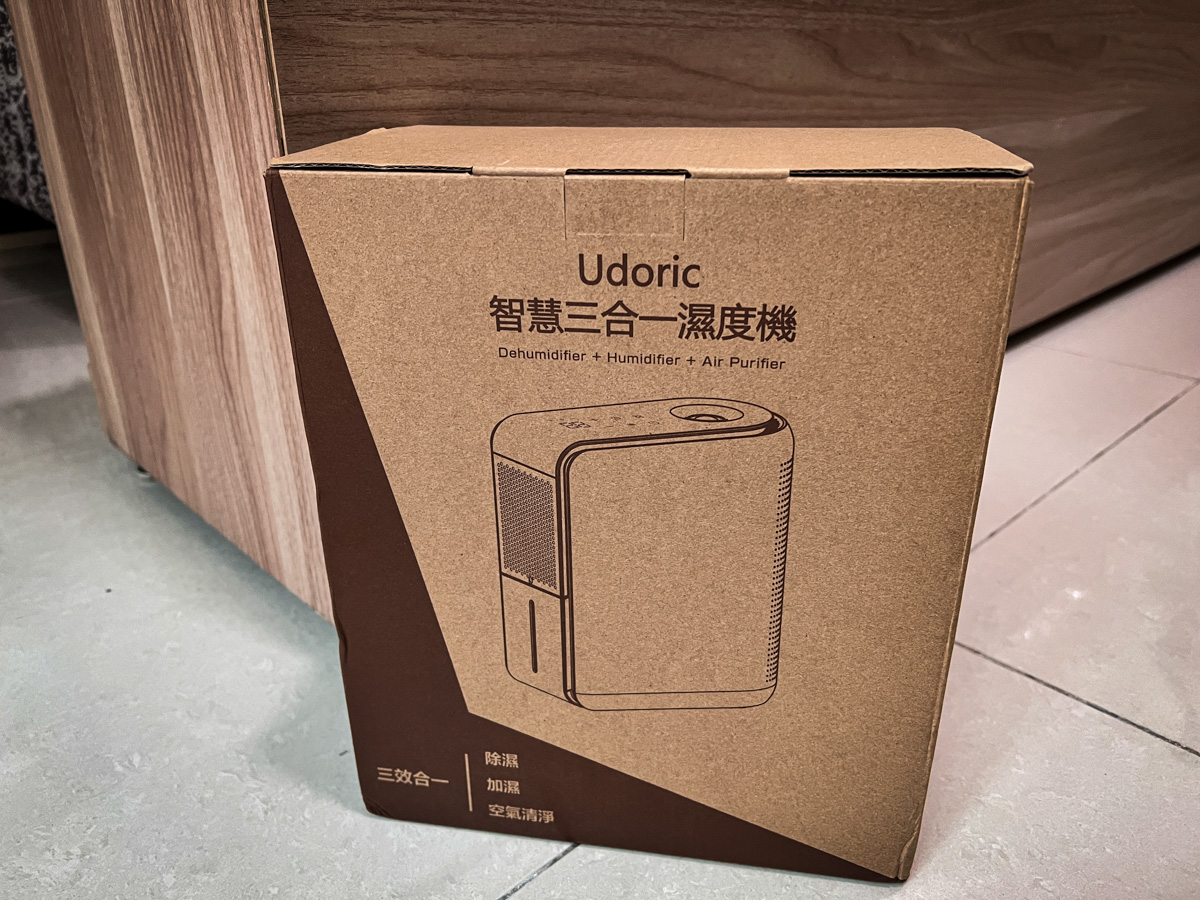 【Udoric智慧三合一濕度機】小坪數除濕機推薦,住一樓再也不擔心潮濕發霉!Leewayworld裡外生活募資選品推薦 - 第3張圖