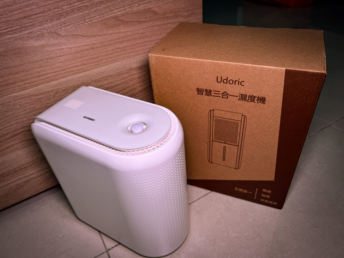 【Udoric智慧三合一濕度機】小坪數除濕機推薦,住一樓再也不擔心潮濕發霉!Leewayworld裡外生活募資選品推薦 - 第7張圖
