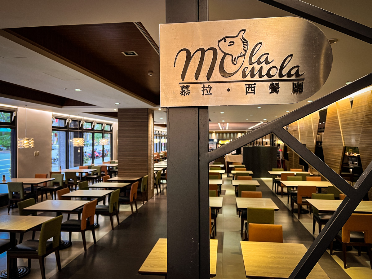 【煙波大飯店 花蓮館】花蓮海景住宿推薦,地表最好吃的無國界自助早餐!依山傍水的質感飯店,榮獲金級環保旅館標章 - 第9張圖
