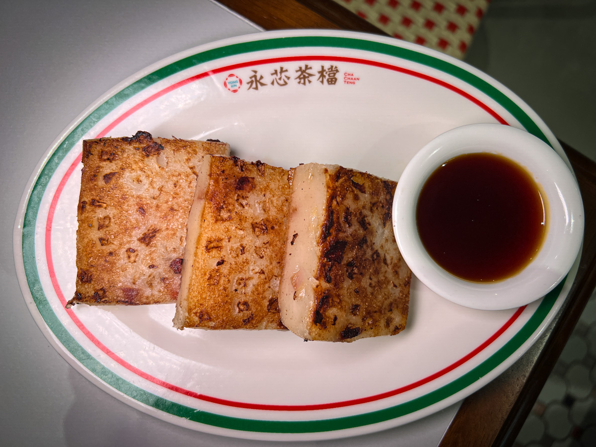 【永芯茶檔 茶餐廳】桃園藝文特區必吃美食推薦,道地港式料理再現創意新風味,桃園絕美打卡餐廳地標! - 第30張圖