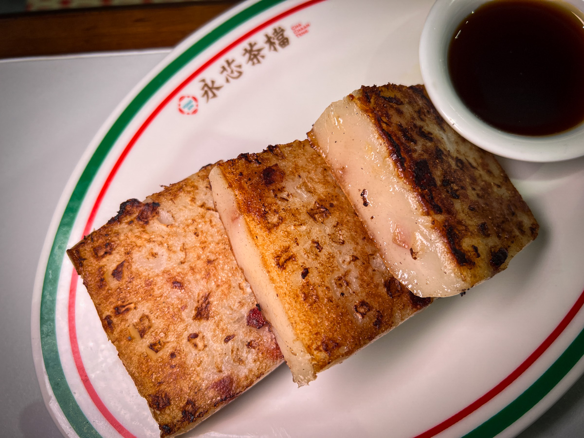 【永芯茶檔 茶餐廳】桃園藝文特區必吃美食推薦,道地港式料理再現創意新風味,桃園絕美打卡餐廳地標! - 第31張圖