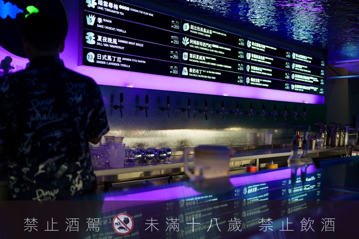 【無心戒酒互助會-同溫層俱樂部】台北西門最熱門餐酒館推薦,特色必點Bucket桶調酒、同溫層特調,西門包場聚會餐廳首選! - 第4張圖