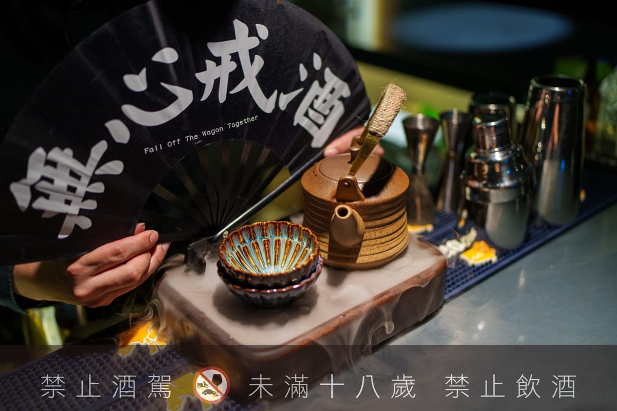 【無心戒酒互助會-同溫層俱樂部】台北西門最熱門餐酒館推薦,特色必點Bucket桶調酒、同溫層特調,西門包場聚會餐廳首選! - 第62張圖