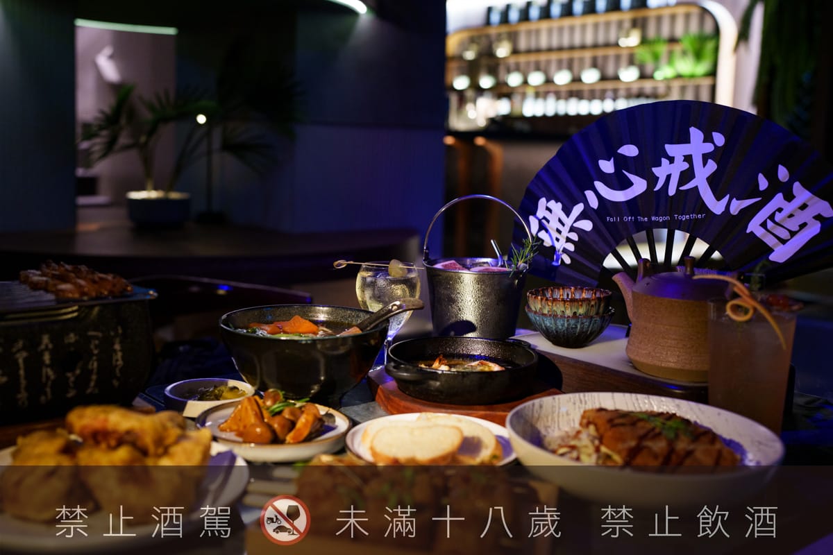 【無心戒酒互助會-同溫層俱樂部】台北西門最熱門餐酒館推薦,特色必點Bucket桶調酒、同溫層特調,西門包場聚會餐廳首選! - 第34張圖