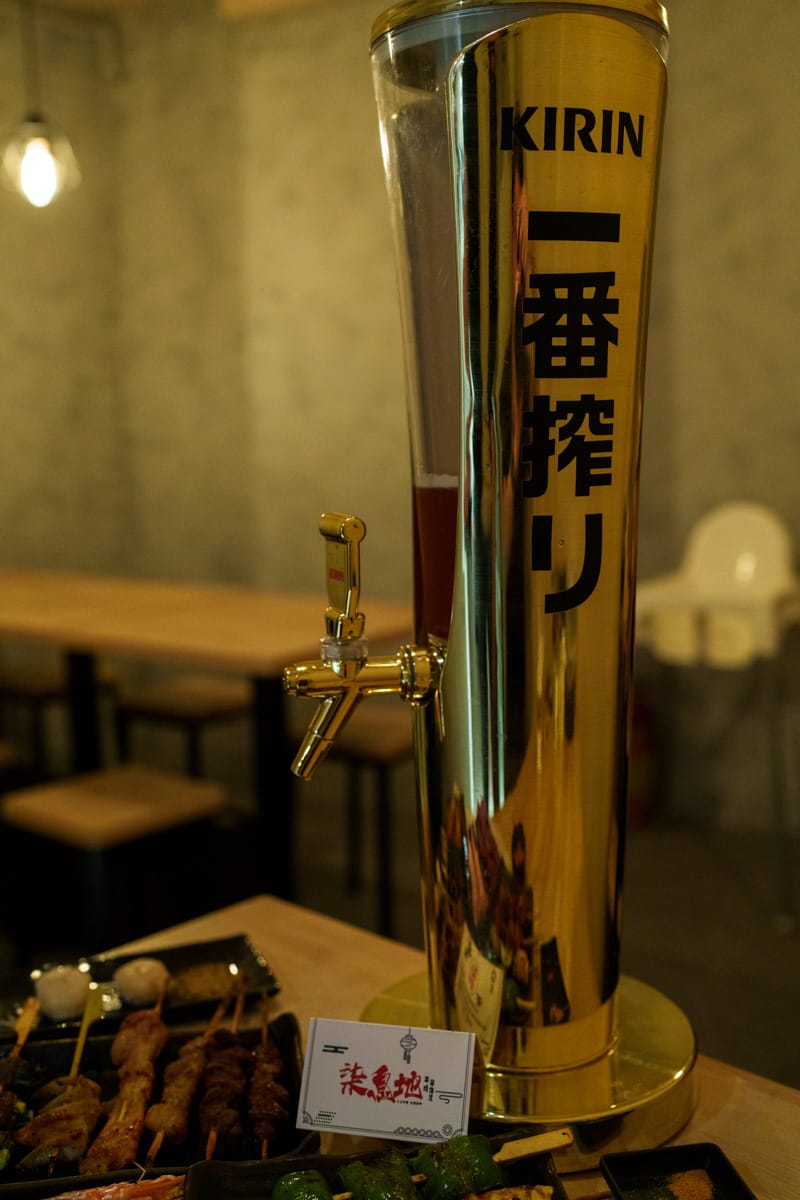 【柒息地 串燒居酒屋】新莊必吃居酒屋宵夜美食推薦,多款平價串燒19元起,台灣最用心的烤肉醬,超人氣連鎖串燒居酒屋品牌! - 第33張圖