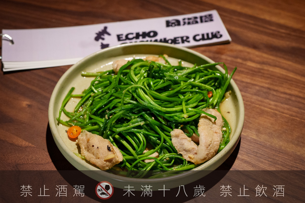 【無心戒酒互助會-同溫層俱樂部】台北西門最熱門餐酒館推薦，特色必點Bucket桶調酒、同溫層特調，西門包場聚會餐廳首選！