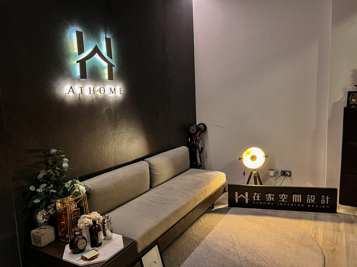 【Coming Home Apartment】宜蘭民宿推薦,結合住宿與酒吧的夢幻渡假民宿!趨近完美的質感設計裝潢,喝完酒直接上樓睡覺好幸福! - 第35張圖