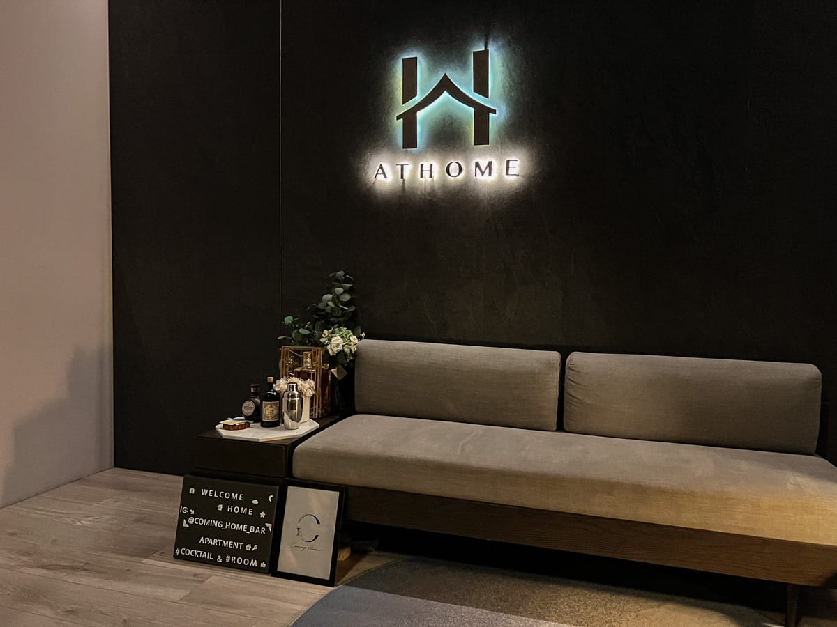 【Coming Home Bar】宜蘭網美酒吧推薦,打造宜蘭最Chill的喝酒聚會新地標,特色調酒如藝術般創作,人氣提拉米蘇限量供應! - 第2張圖