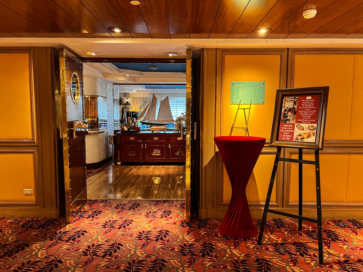 【歐華酒店 歐華軒】台北宴會餐廳美食推薦,經典老廣粵菜好評不斷,傳統粵菜料理全面升級!創造舌尖上的美味感動 - 第4張圖