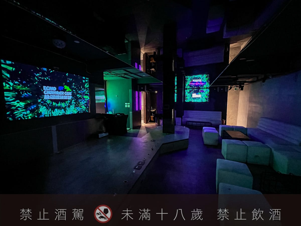 【無心戒酒互助會-同溫層俱樂部】台北西門最熱門餐酒館推薦,特色必點Bucket桶調酒、同溫層特調,西門包場聚會餐廳首選! - 第21張圖