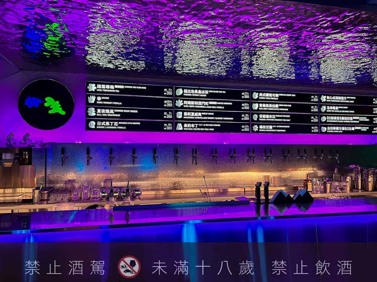 【無心戒酒互助會-同溫層俱樂部】台北西門最熱門餐酒館推薦,特色必點Bucket桶調酒、同溫層特調,西門包場聚會餐廳首選! - 第9張圖