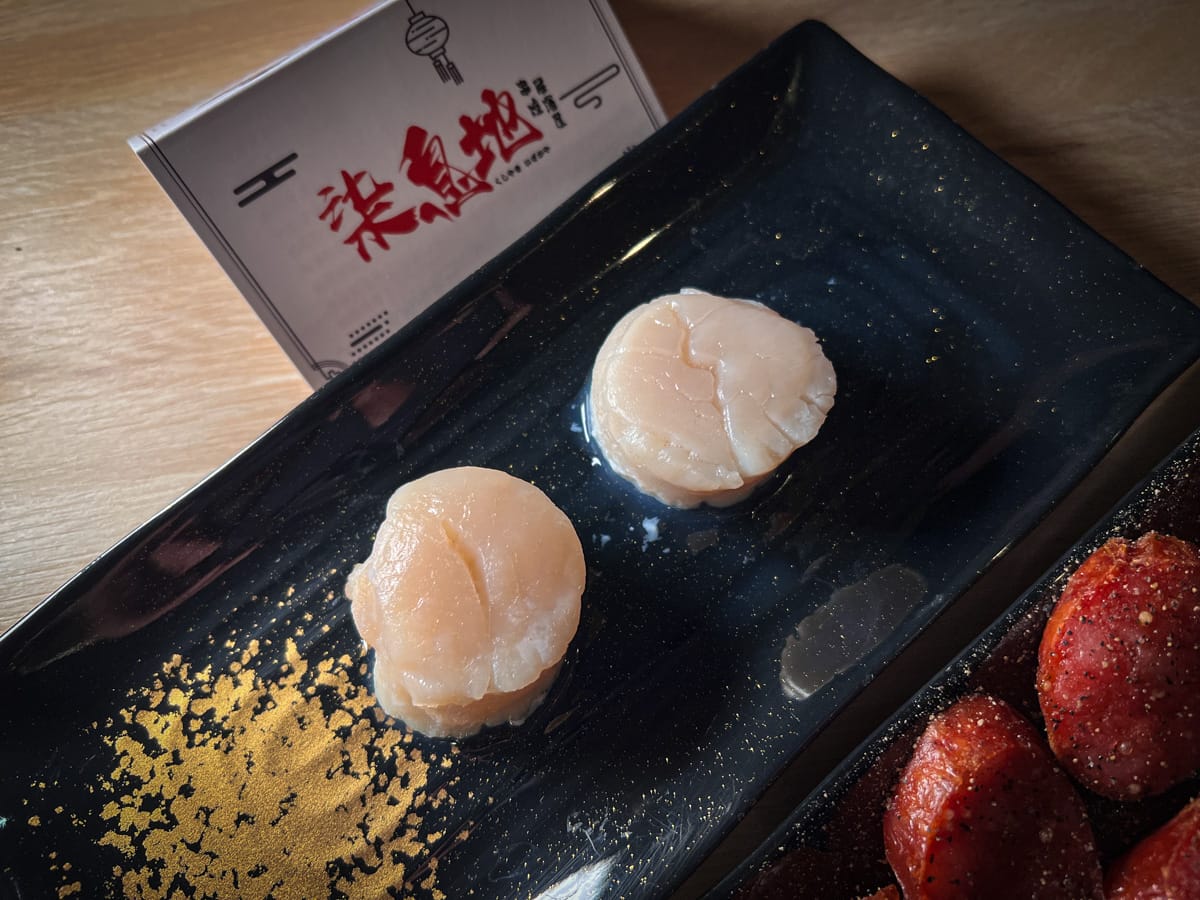 【柒息地 串燒居酒屋】新莊必吃居酒屋宵夜美食推薦,多款平價串燒19元起,台灣最用心的烤肉醬,超人氣連鎖串燒居酒屋品牌! - 第26張圖