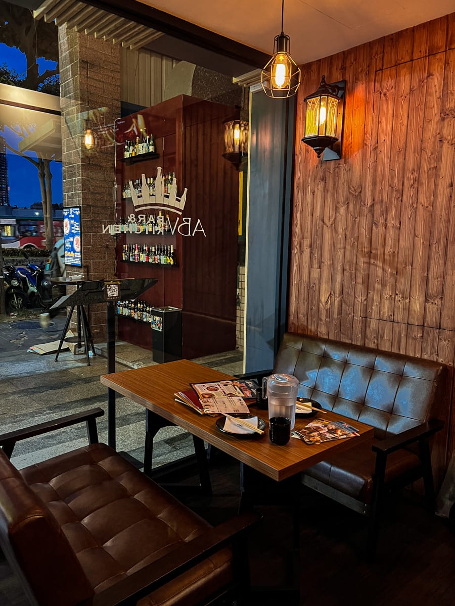 【ABV 日式居酒館】林口人氣必吃餐酒館美食推薦,職人手藝復刻一系列日本道地經典名物料理! - 第49張圖