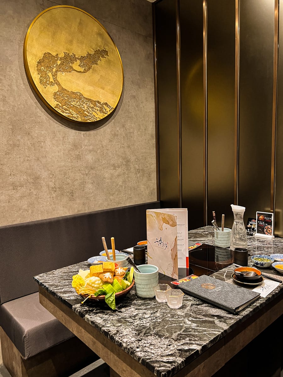 【二本松涮涮屋】台北大安頂級火鍋美食推薦,專人桌邊服務的美味饗宴,傳承日本二本松頂級天然火鍋首選! - 第12張圖