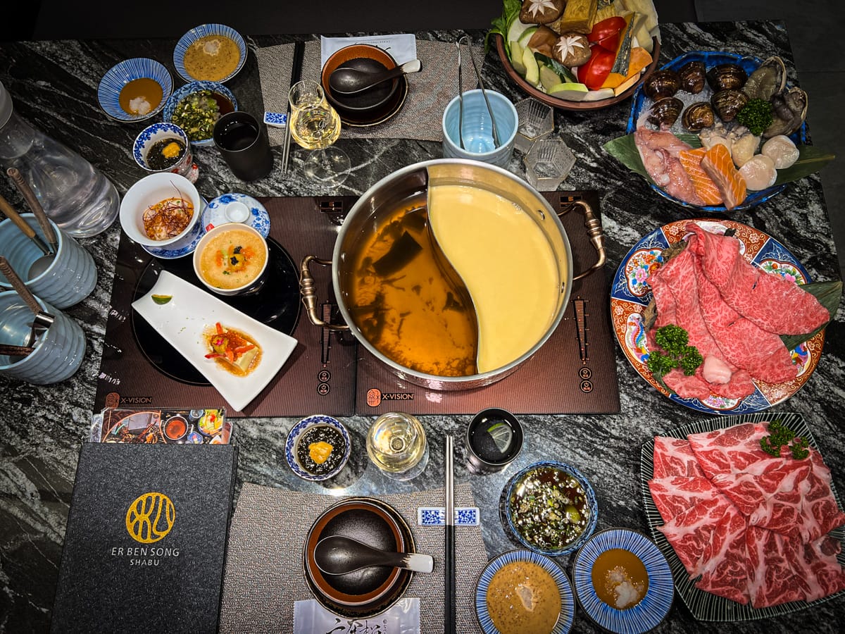 【二本松涮涮屋】台北大安頂級火鍋美食推薦,專人桌邊服務的美味饗宴,傳承日本二本松頂級天然火鍋首選! - 第29張圖