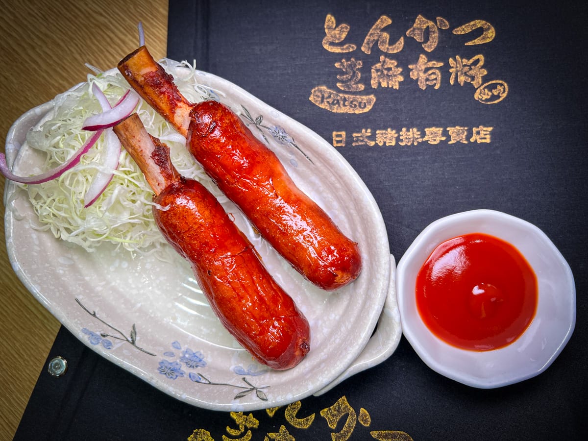 【芝麻有籽日式豬排餐廳】桃園藝文特區必吃餐廳推薦,TORO里肌肉太好吃!套餐可續飯湯一次,不定期推出新餐點! - 第40張圖