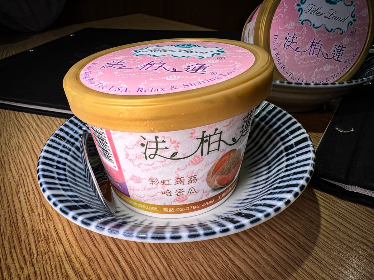 【芝麻有籽日式豬排餐廳】桃園藝文特區必吃餐廳推薦,TORO里肌肉太好吃!套餐可續飯湯一次,不定期推出新餐點! - 第50張圖