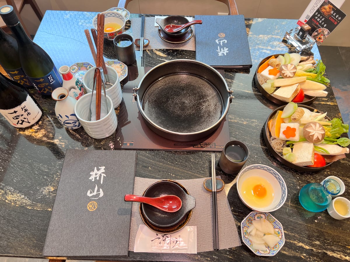 【橋山.壽喜燒】台北必吃日式頂級壽喜燒專門店,嚴選頂級肉品與新鮮食材,源自日本東京·人形町百年名店料理傳承! - 第9張圖