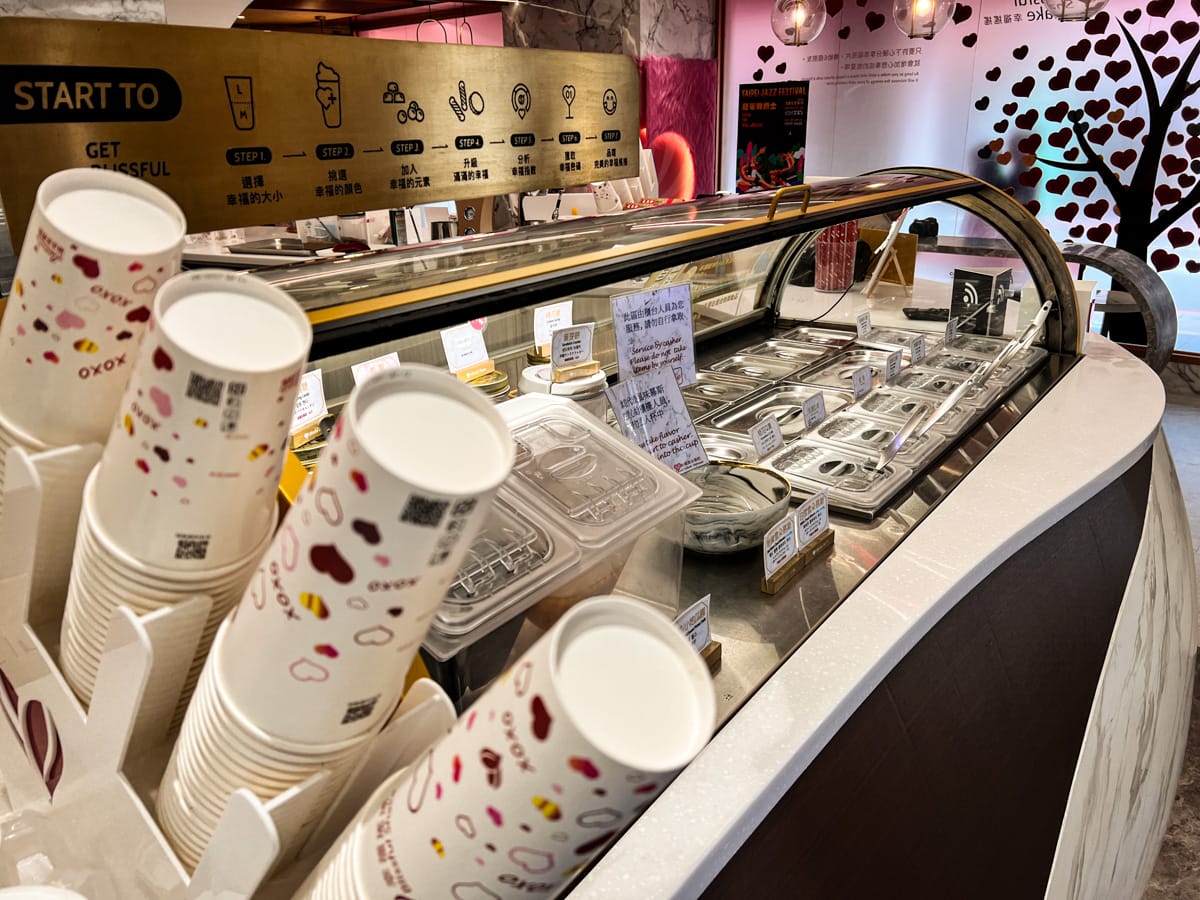 【幸福搖搖】西門町必喝的人氣珍珠奶茶!全台首創飲料自助加料!台灣旅遊首選排隊珍珠奶茶網紅名店 - 第11張圖