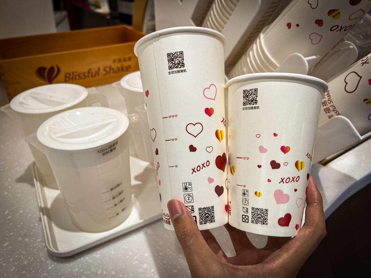 【幸福搖搖】西門町必喝的人氣珍珠奶茶!全台首創飲料自助加料!台灣旅遊首選排隊珍珠奶茶網紅名店 - 第15張圖